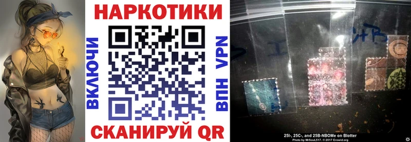 Где купить наркоту Вытегра Alpha PVP  Бошки Шишки  Кокаин  Мефедрон  ГАШИШ 