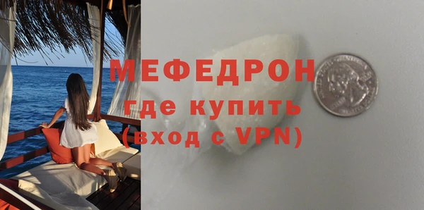 кокаин перу Семилуки