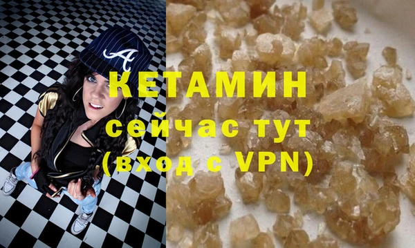 стаф Абаза