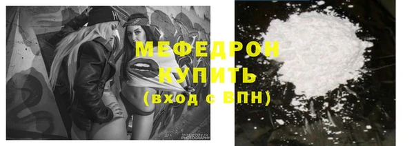синтетический гашиш Семикаракорск