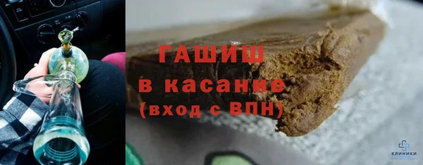 крисы Абинск