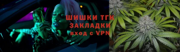 героин Семёнов