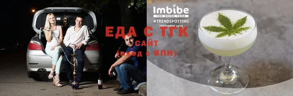 героин Семёнов
