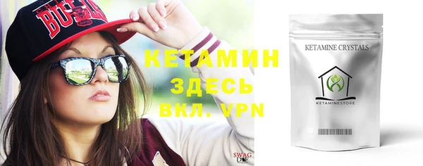 крисы Абинск
