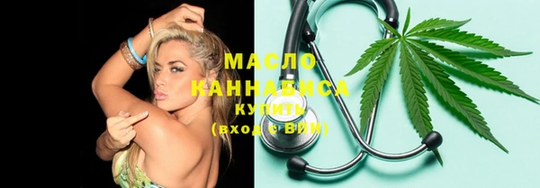 кокаин перу Семилуки