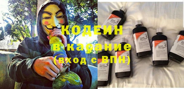 героин Семёнов