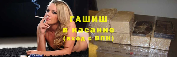 крисы Абинск