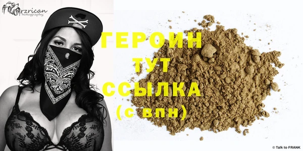 крисы Абинск