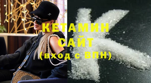 крисы Абинск