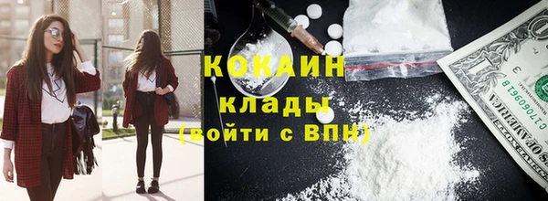крисы Абинск