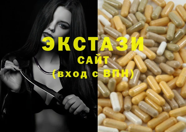 крисы Абинск