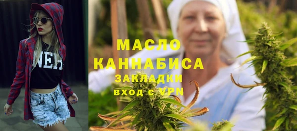крисы Абинск